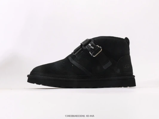 Ugg Boots Black Suede Buckle Chukka DH2987-10