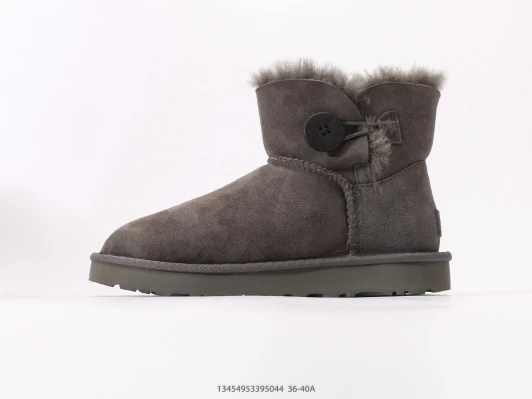 Ugg Boots Grey Suede Button Detail Short