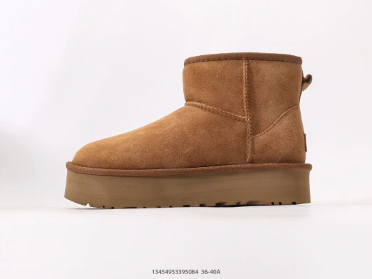 UGG Boots Brown Suede Platform Mid-Calf SC0601-454