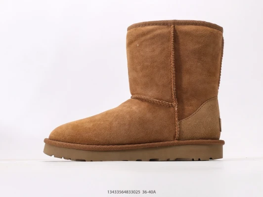 UGG Boots Brown Suede Sheepskin Lined Flat