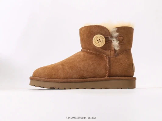Ugg Boots Brown Suede Button Detail HF7001-500
