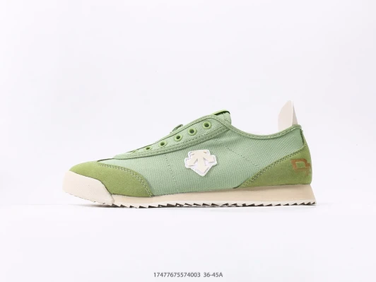Descente Low Top Sneakers Light Green Suede Canvas