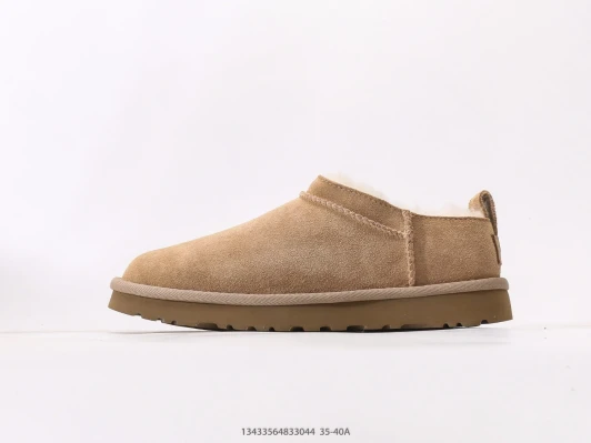 Ugg Slipper Tan Suede Sheepskin Lined Slip On YT0303-222