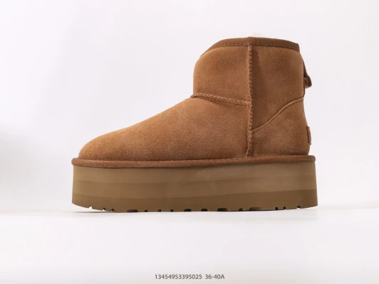 UGG Boots Brown Suede Platform Ankle Boot