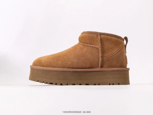 UGG Boots Brown Suede Platform Ankle DD1391-100