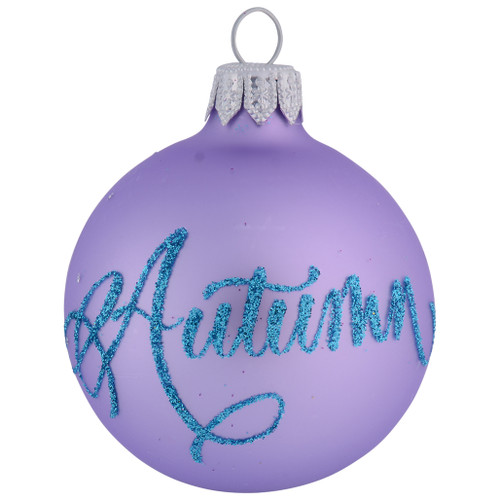 lavender shooting star personalised christmas bauble