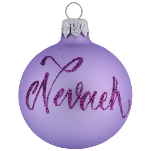 lavender shooting star christmas bauble