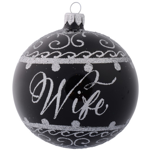 black personalised christmas bauble with silver ornamental pattern