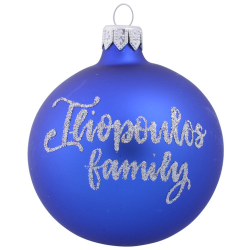 Greek Flag on Blue Personalised Christmas Bauble 8cm front