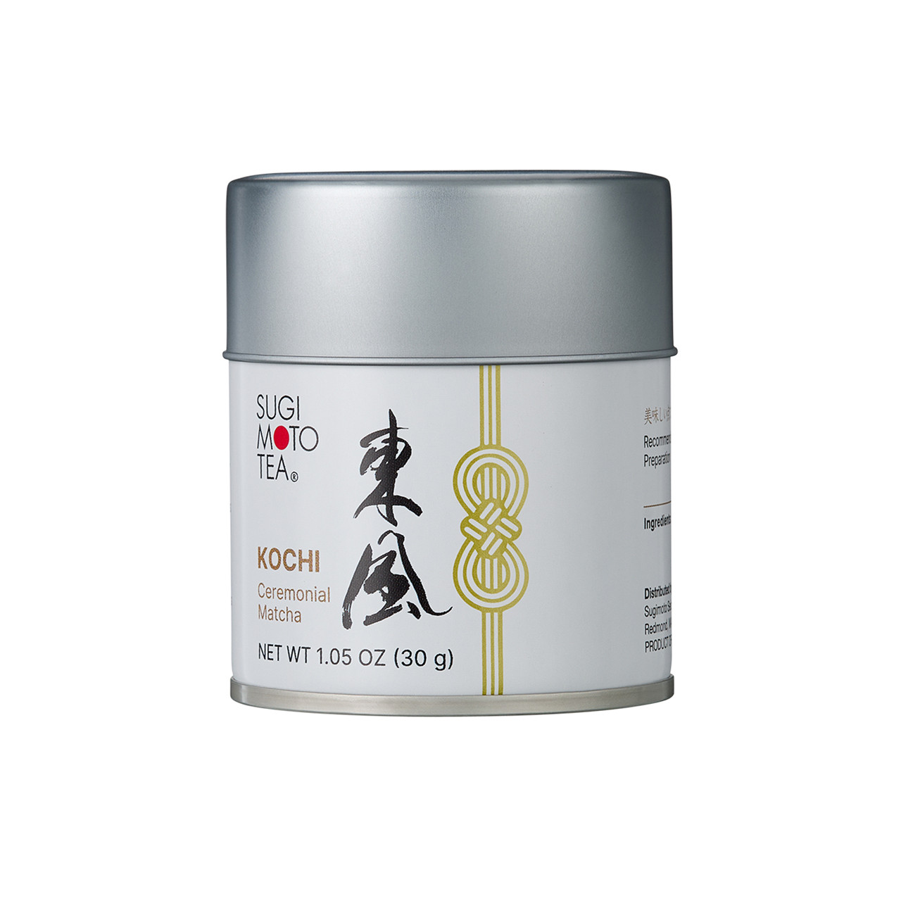 Ceremonial Matcha Kochi | Japanese First Harvest Matcha