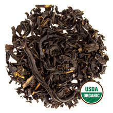 Image for Product - Organic Wakoucha