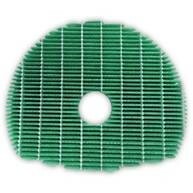 Sharp Humidifying Filter KC850U/KC860U Replacement Filter (FZC100MFU)