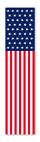 FLAT-TOP SWOOPER BANNER - Patriotic US Flag (Regular-size) - QTY. 1