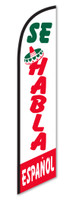Swooper Banners - Auto Sales Slogans (QTY 1)