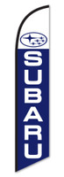Swooper Banners - Manufacturers (qty. 1)