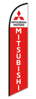 Swooper Banners - Manufacturers (qty. 1)