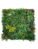 MurVégétal de Printemps : Élégance Naturelle (Lot de 5 Pièces)