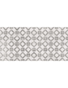 Lot de 15 panneaux décoratifs en PVC 3D - Carrelage carré