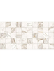Lot de 15 panneaux décoratifs en PVC 3D - Carrelage en pierre