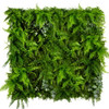 Panel vertical Leafy Frond, finition détaillée et réaliste