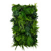 Jardin vertical Chemaora 50x100 cm, design épuré et naturel