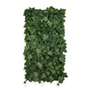 Jardin vertical Ivylace 50x100 cm, design épuré et naturel