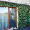 Panel vertical Wildgrass FR UV, finition naturelle et résistante aux UV