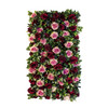 Jardin vertical Passion 50x100 cm, design moderne et végétal luxuriant