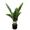 Plante artificielle Zamiokulkas 90 cm, feuillage réaliste et élégant