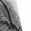 Panneau PU Everest S12 60x120 cm - Détail texture surface lisse