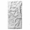 Panneau PU Somoni S1 60x120 cm - Vue d'ensemble