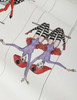 Papier peint Circo