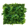 Mur végétal Hedera 50x50cm · 50 × 50 cm