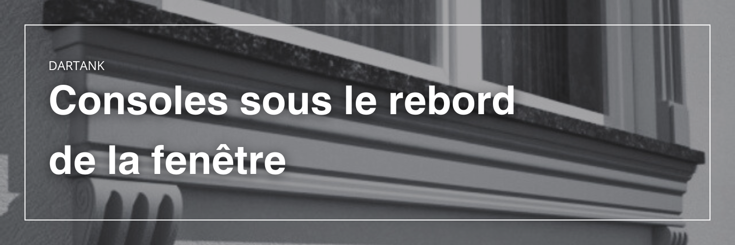 Les consoles sous le rebord de la fenêtre