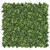 Tapis vert synthétique Menthe UV 50x50 cm - Vue en situation Tapis vert synthétique Menthe UV 50x50 cm - Vue en situation