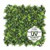 Tapis vert synthétique Menthe UV 50x50 cm - Vue d'ensemble sur sol Tapis vert synthétique Menthe UV 50x50 cm - Vue d'ensemble sur sol
