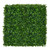 Tapis vert artificiel Berberys UV 50x50 cm - Vue en situation Tapis vert artificiel Berberys UV 50x50 cm - Vue en situation