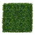 Tapis vert artificiel Berberys UV 100x100 cm, idéal pour grands espaces extérieurs Tapis vert artificiel Berberys UV 100x100 cm, idéal pour grands espaces extérieurs