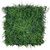 Tapis vert artificiel autoportant, entretien facile, dimensions 50x50 cm, couleur naturelle Tapis vert artificiel autoportant, entretien facile, dimensions 50x50 cm, couleur naturelle
