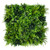 Jardin vertical Nest FR UV - Miniature produit élégante Jardin vertical Nest FR UV - Miniature produit élégante
