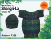 Countrywide Shangri-La 12-14ply Wool/Acrylic  DISCONTINUED 100gm 160 metres