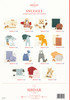 Sirdar Baby Book 0564 - 16 designs for 0 to 2 Years in 4ply & 8ply - (27 garments/blankets)