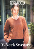 2216 Easy V-Neck Sweater in Brackenvale 8ply - sizes 30" to 44"