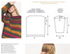 DMC Brio XL 14ply - Womens Knitting Pattern Book - 6 projects - cardi-jacket, vest, jumpers, hats & scarves