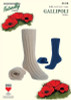 N1318 Gallipoli 8ply Socks