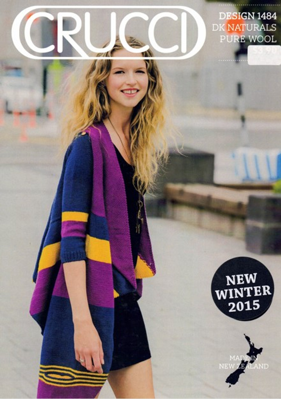 1484 Waterfall Swing Cardi-Jacket in 8ply - sizes XS to XXL - knitting pattern image