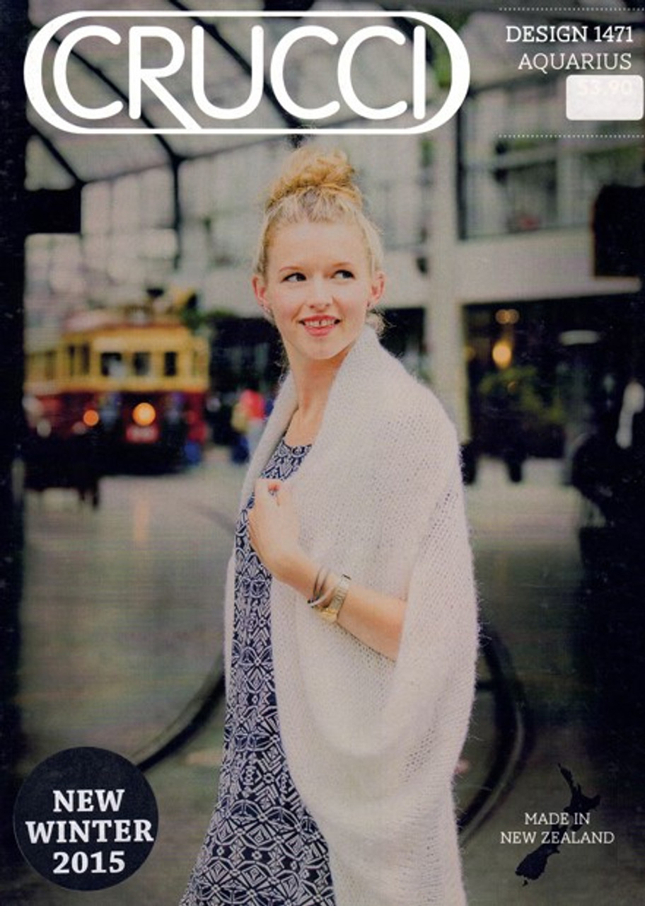 1471 Slouchy Cardigan - Shrug Wrap in 12ply - sizes XS to XXL - knitting pattern image