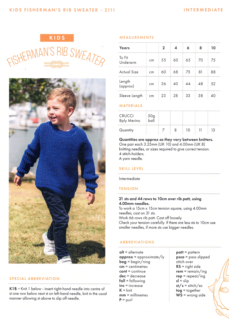 2111 Kids Fisherman's Rib Sweater in 8ply ages 2 to 10 years