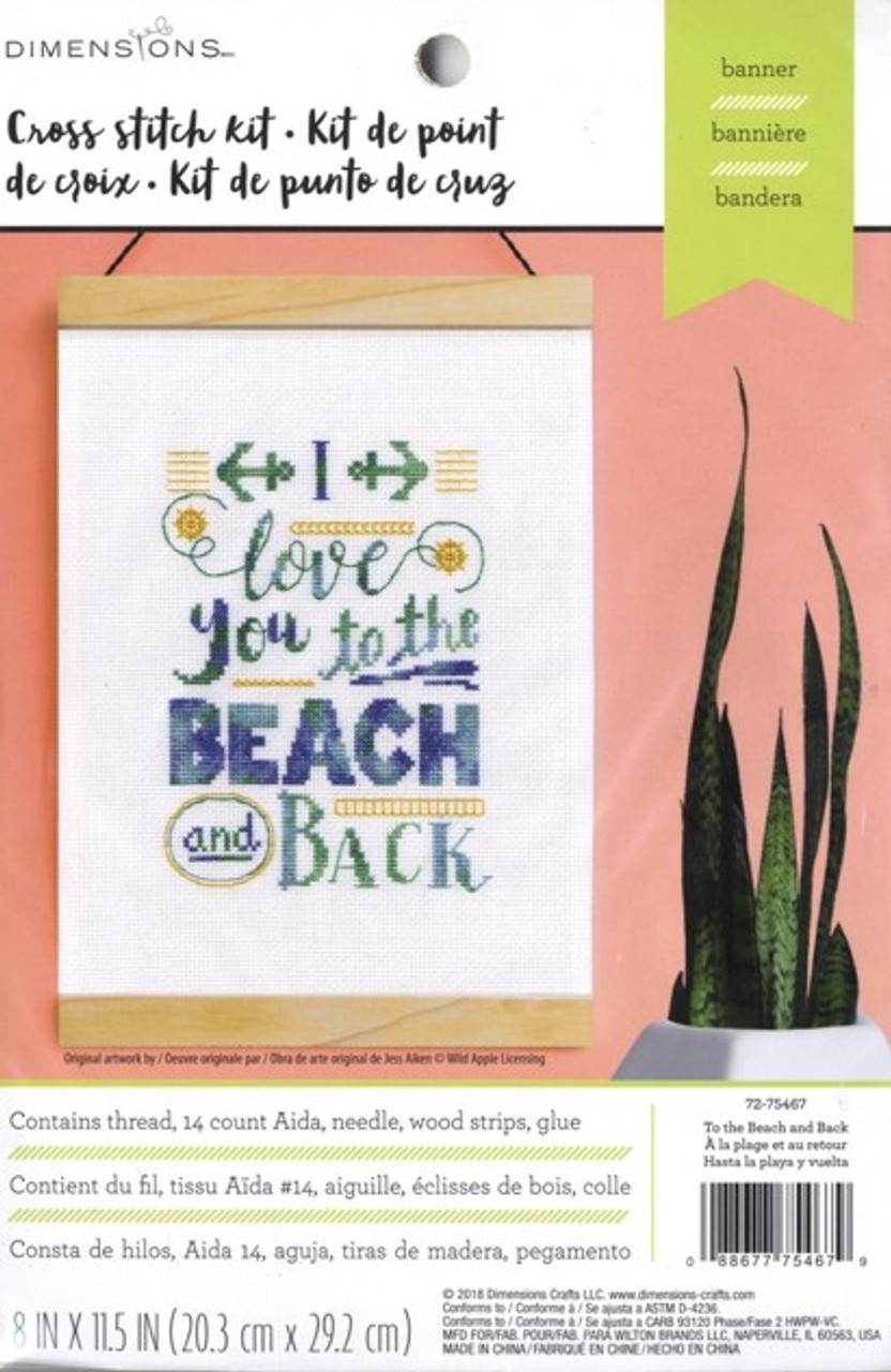 Dimensions To the Beach and Back counted crosss-stitch Kit with 14-count aida, needle, threads & wooden hanger - 8" x 11.5" finished