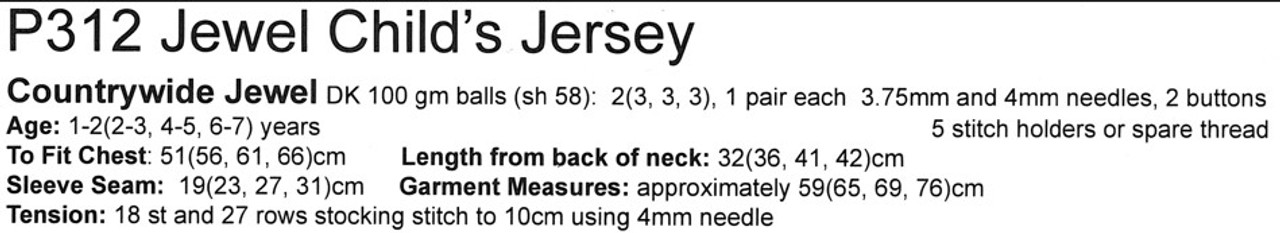 P312 Childs Jersey with raglan sleeves & back button closure in Jewel Boucle 8ply  - sizes 1 to 7 years